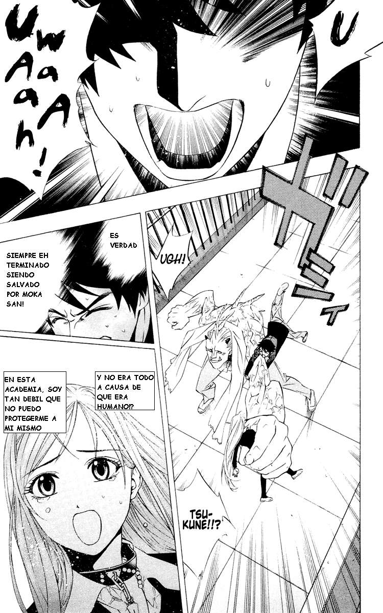 Read Rosario + Vampire ES Manga Online