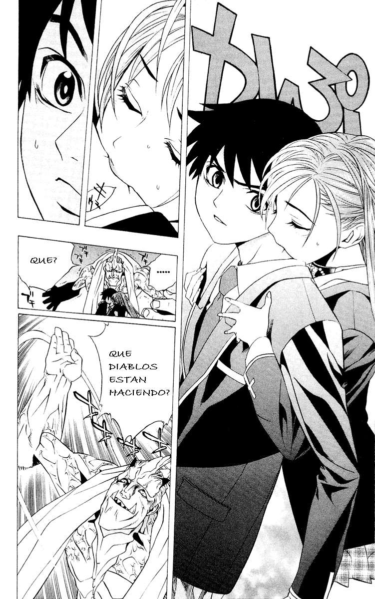 Read Rosario + Vampire ES Manga Online