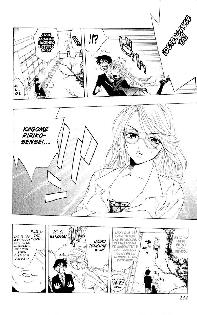 Read Rosario + Vampire ES Manga Online