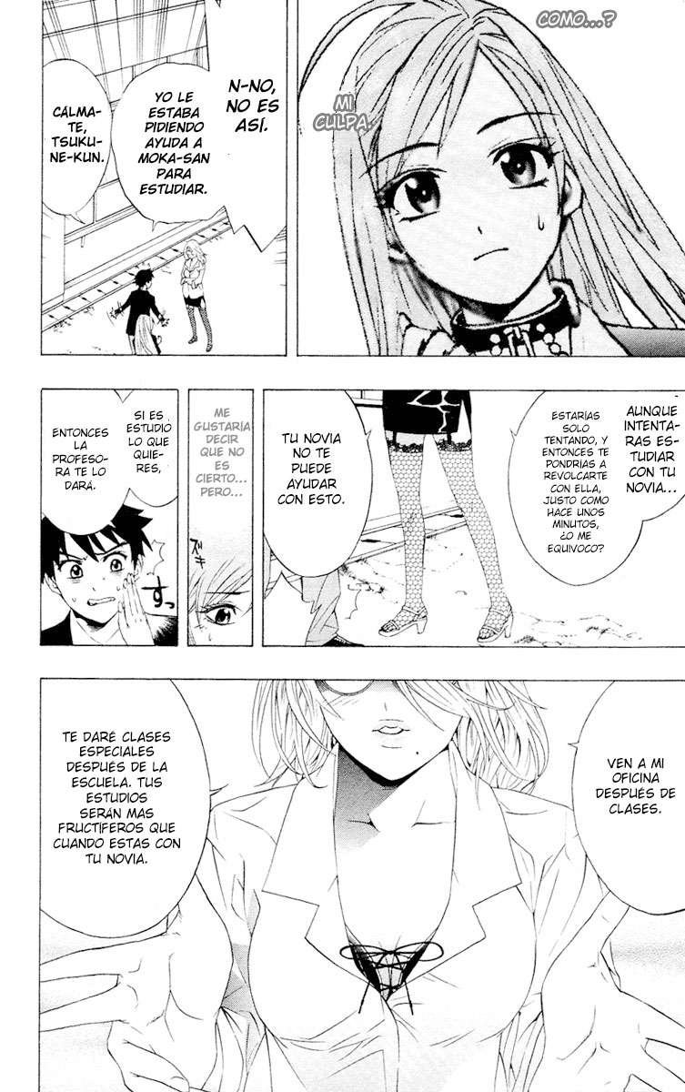 Read Rosario + Vampire ES Manga Online