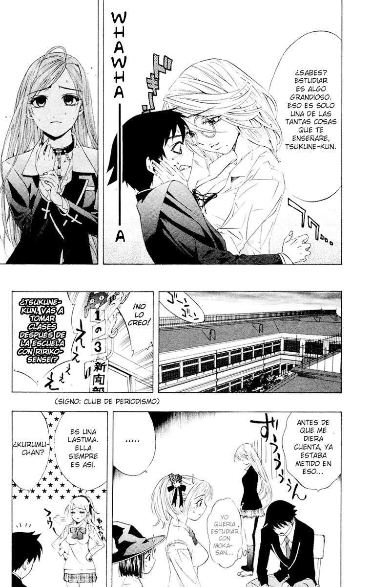 Read Rosario + Vampire ES Manga Online