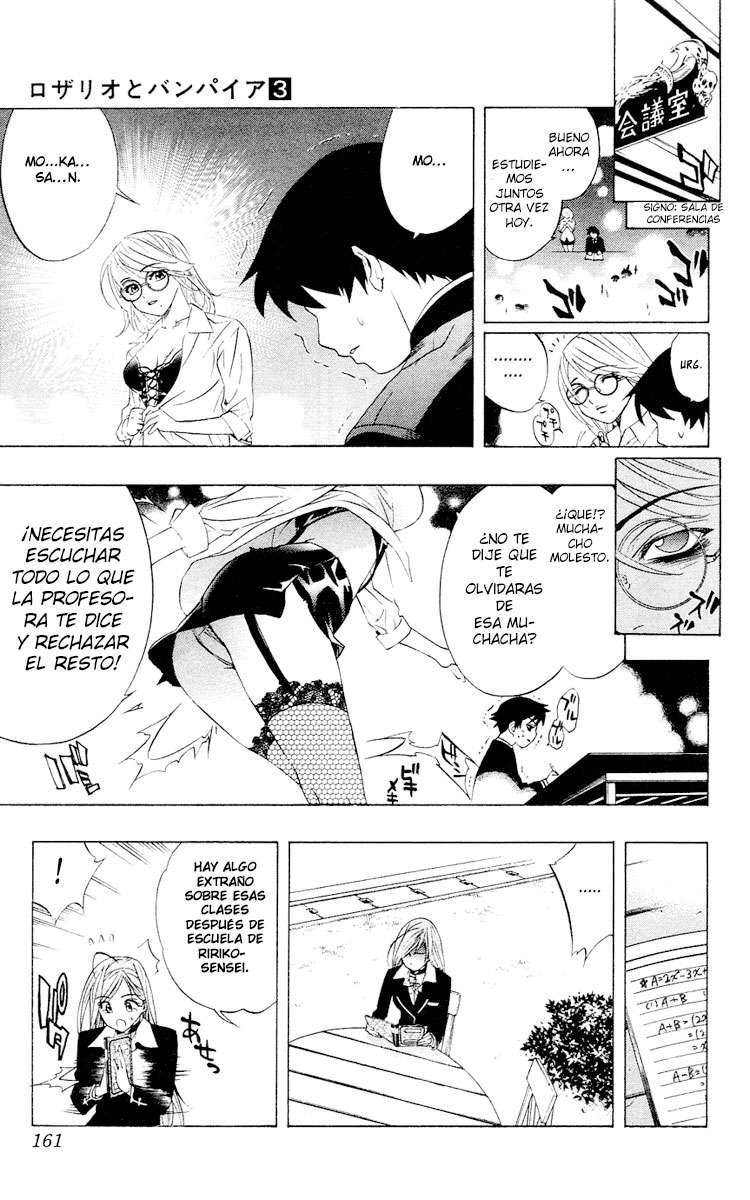 Read Rosario + Vampire ES Manga Online