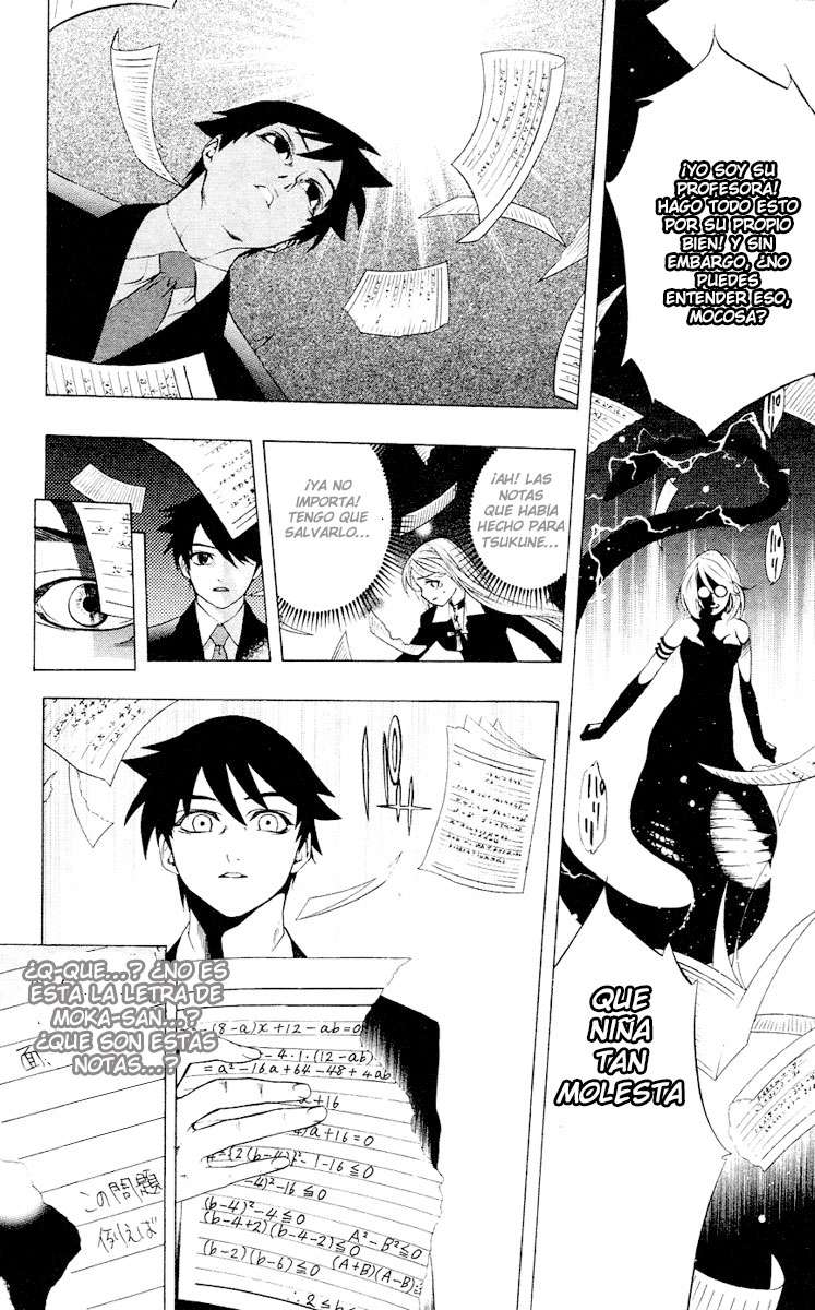 Read Rosario + Vampire ES Manga Online