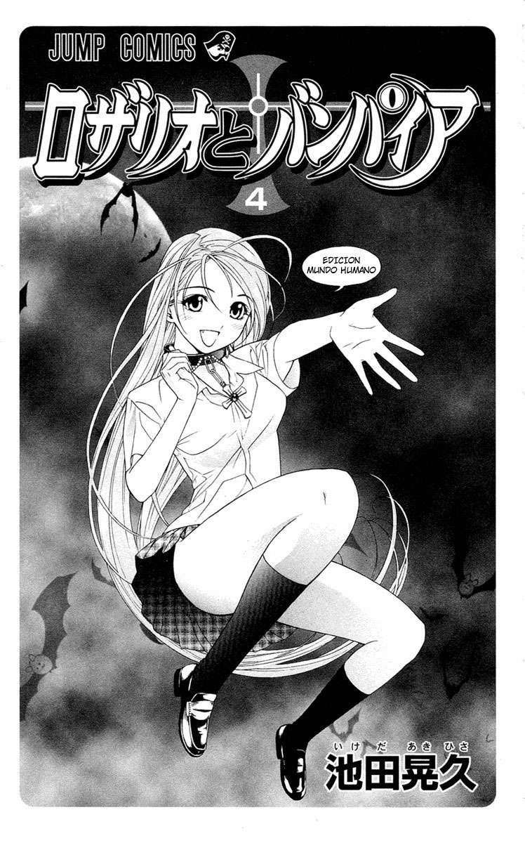 Read Rosario + Vampire ES Manga Online