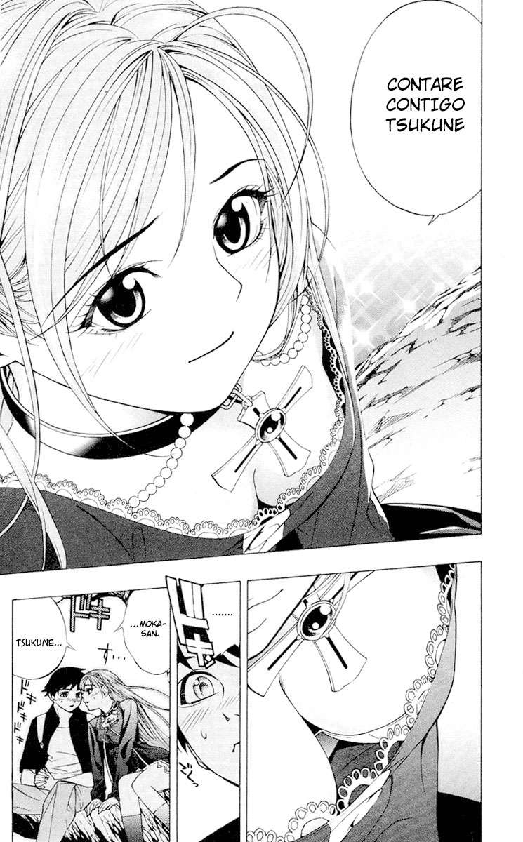 Read Rosario + Vampire ES Manga Online