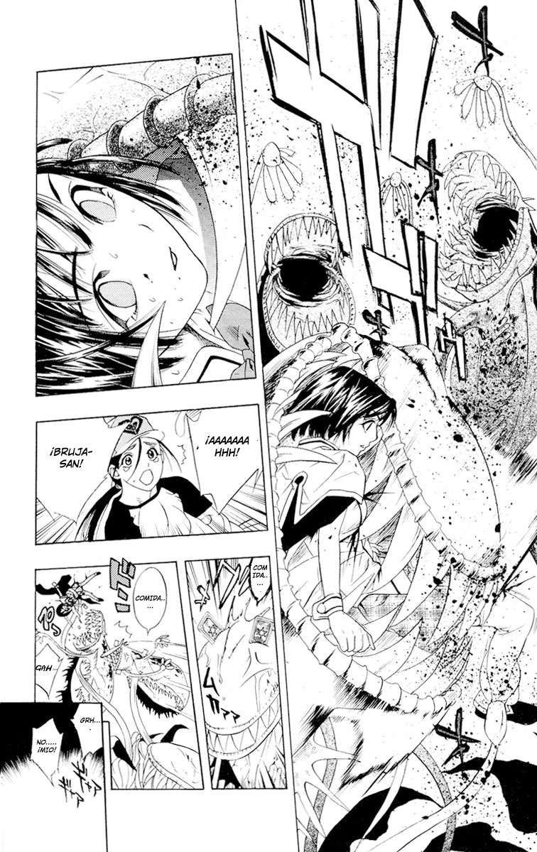 Read Rosario + Vampire ES Manga Online