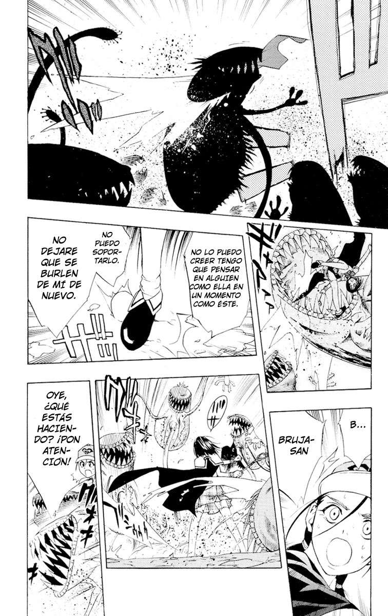 Read Rosario + Vampire ES Manga Online