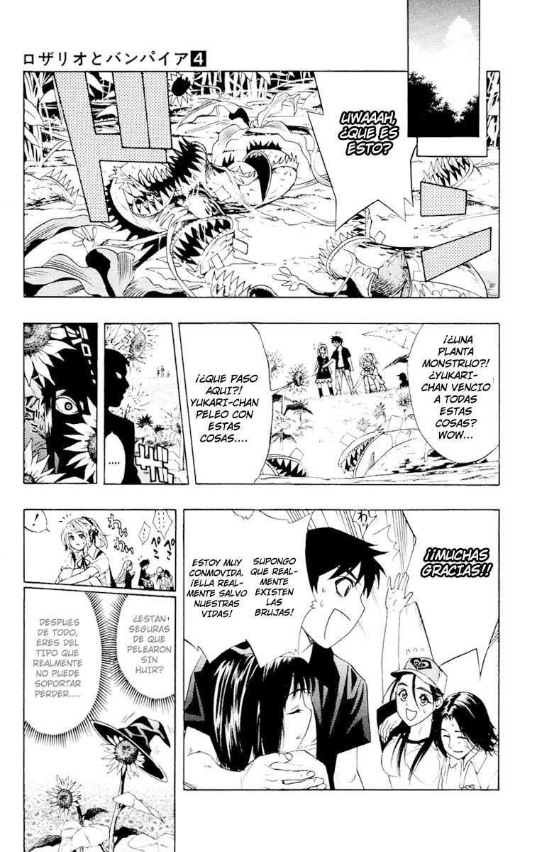 Read Rosario + Vampire ES Manga Online