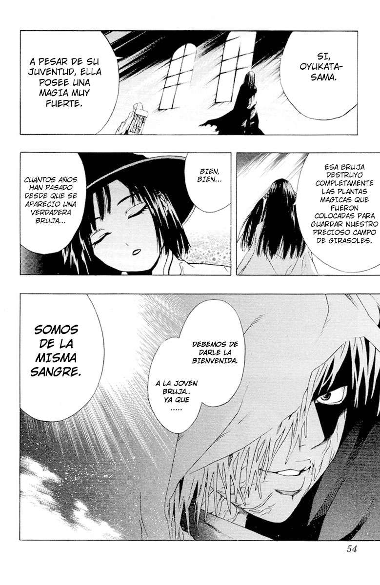 Read Rosario + Vampire ES Manga Online
