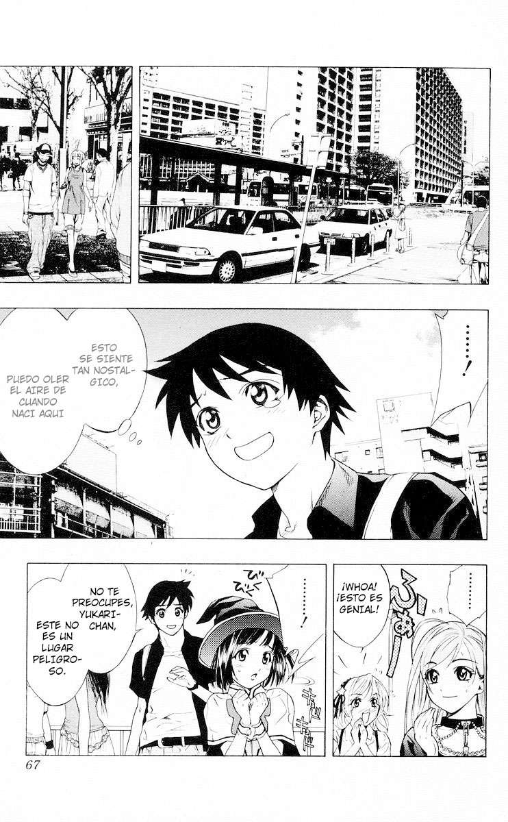 Read Rosario + Vampire ES Manga Online