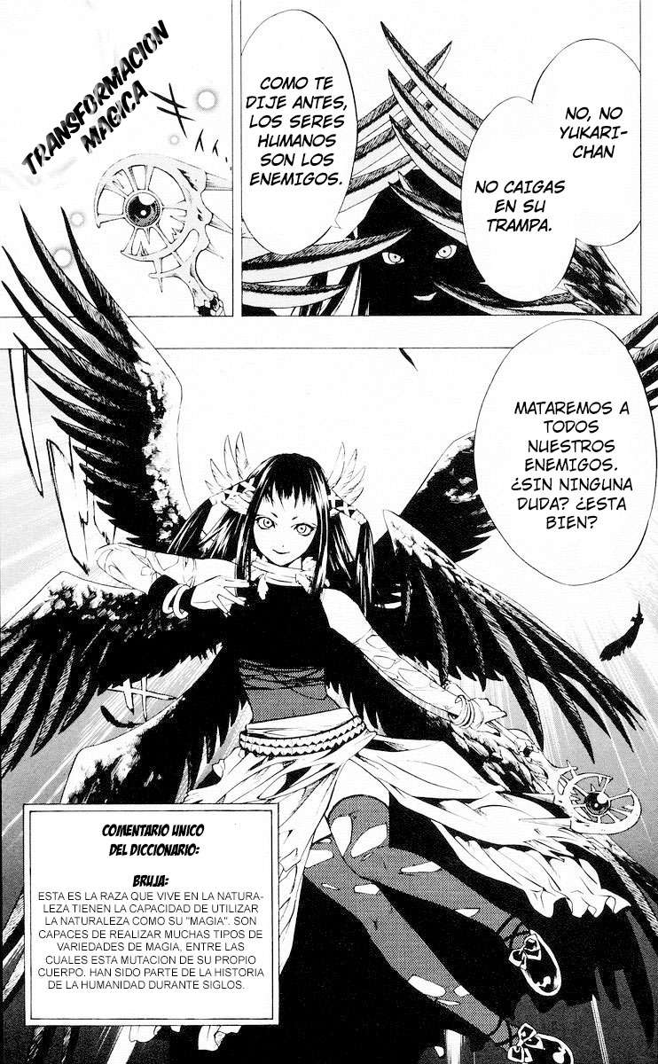 Read Rosario + Vampire ES Manga Online