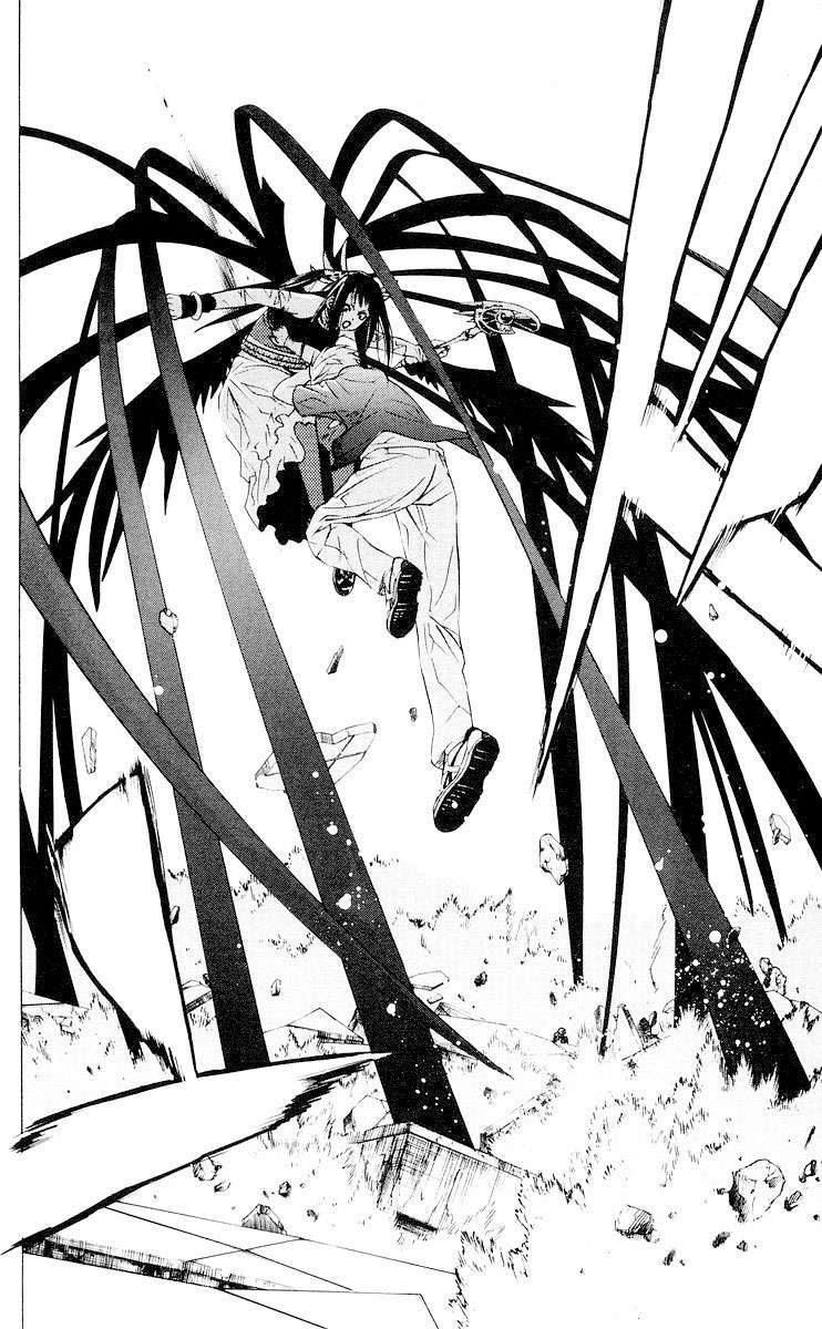 Read Rosario + Vampire ES Manga Online