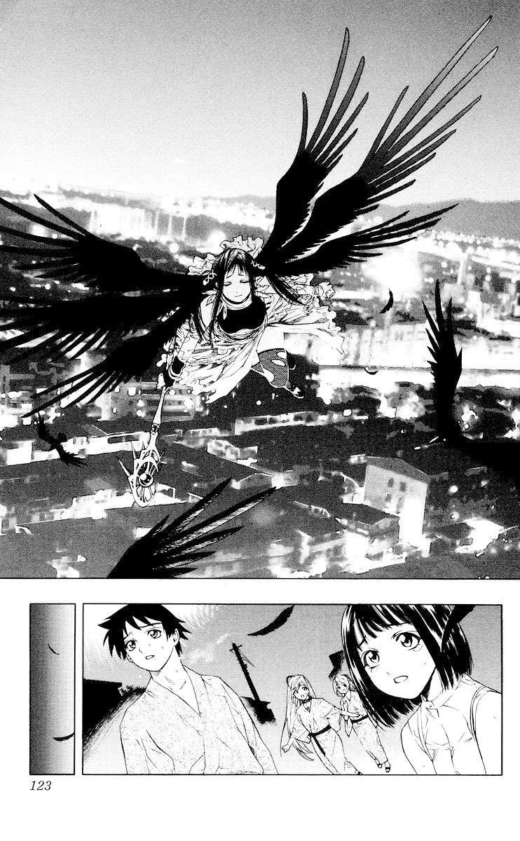 Read Rosario + Vampire ES Manga Online