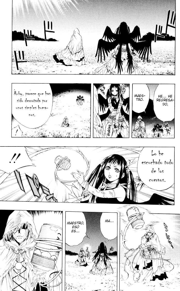 Read Rosario + Vampire ES Manga Online