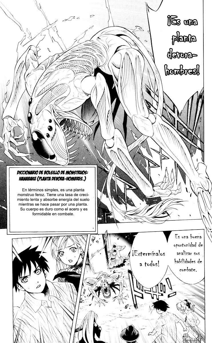 Read Rosario + Vampire ES Manga Online