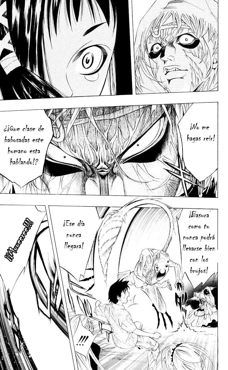Read Rosario + Vampire ES Manga Online