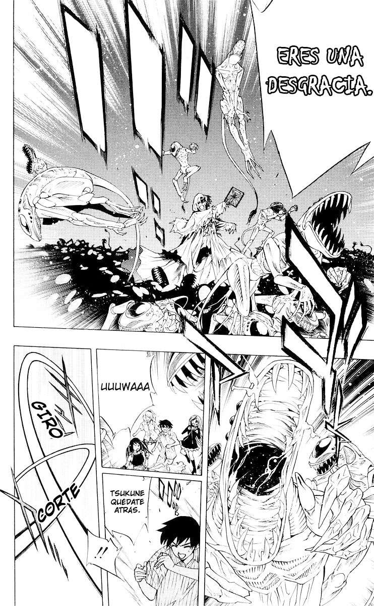 Read Rosario + Vampire ES Manga Online