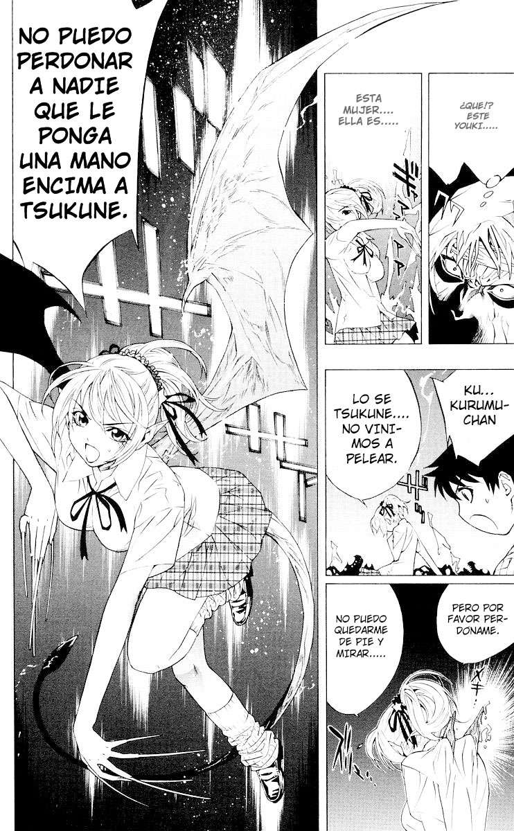 Read Rosario + Vampire ES Manga Online