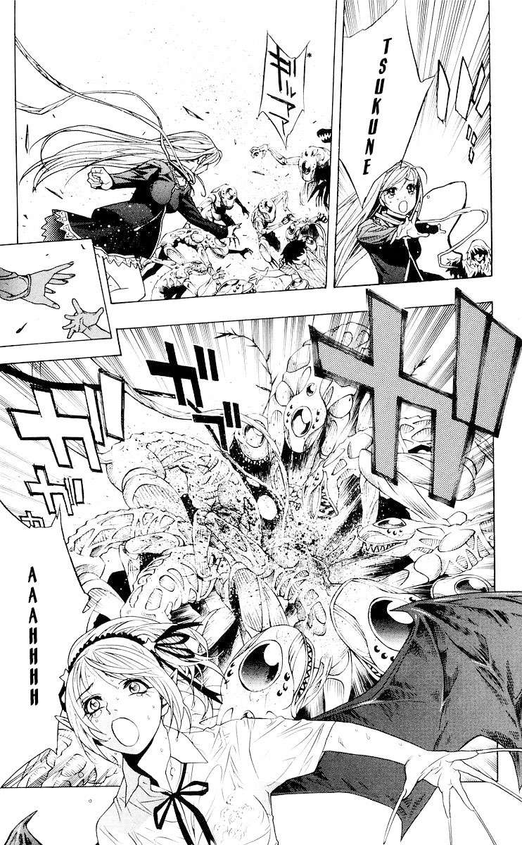 Read Rosario + Vampire ES Manga Online