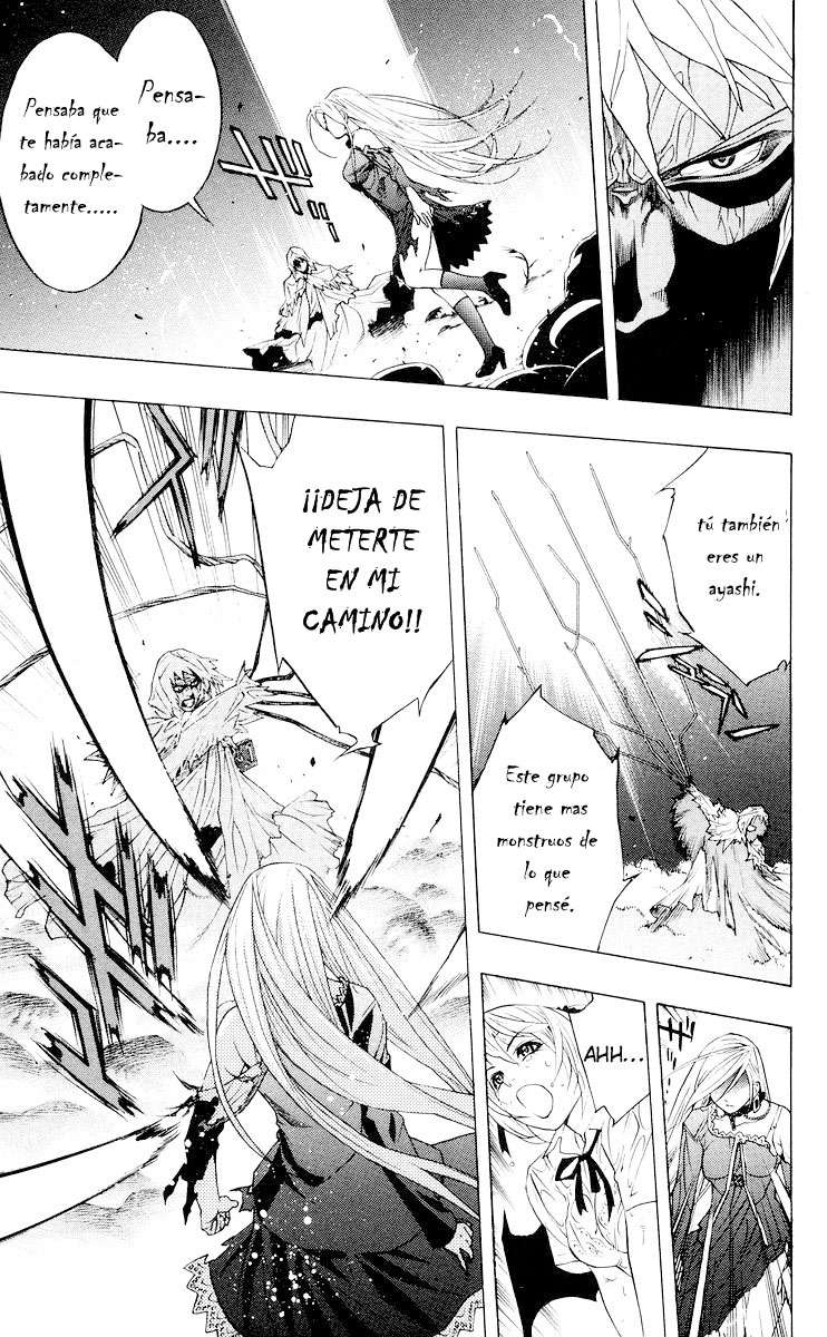 Read Rosario + Vampire ES Manga Online