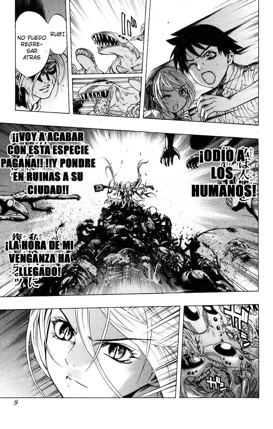 Read Rosario + Vampire ES Manga Online