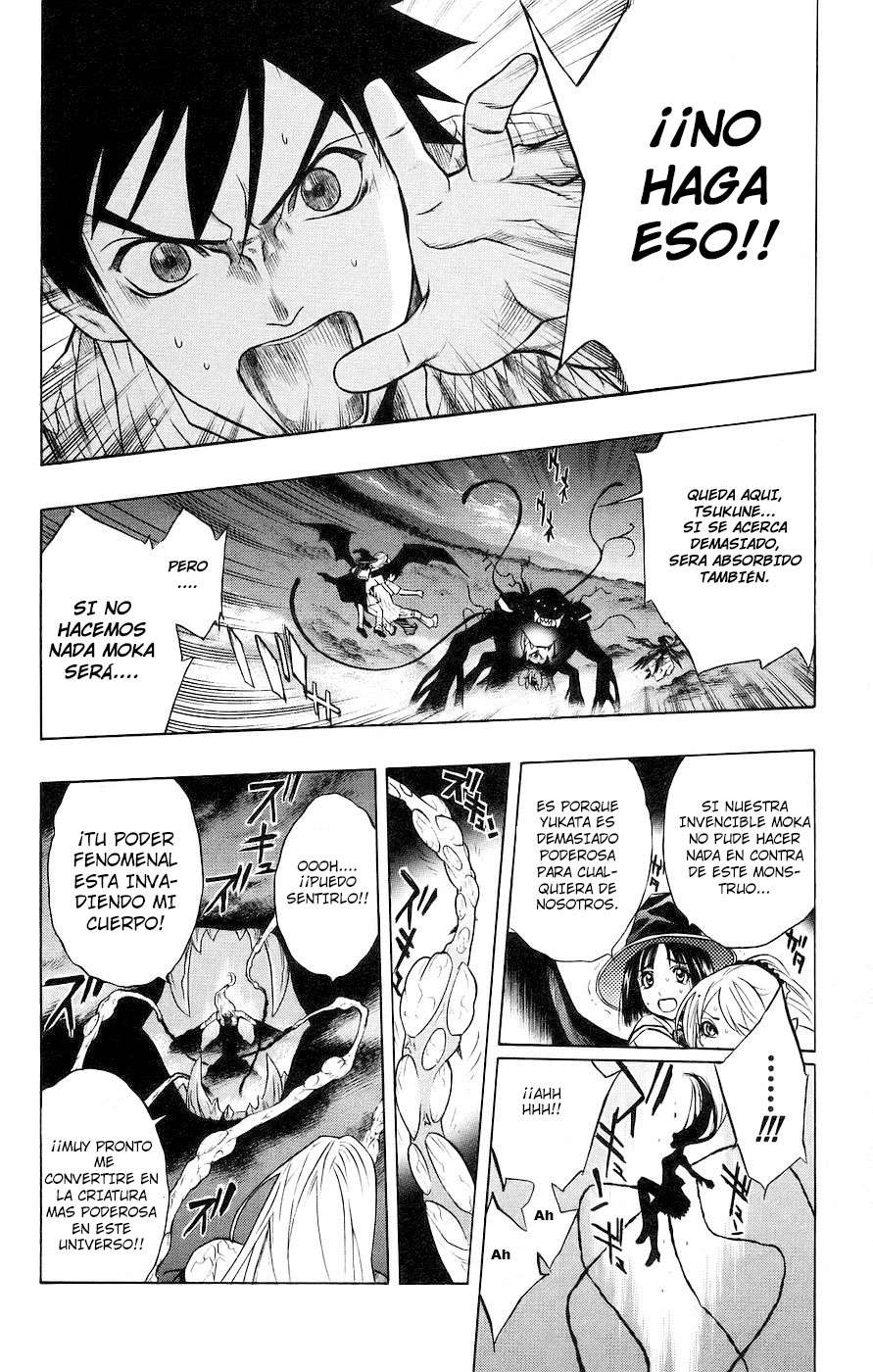Read Rosario + Vampire ES Manga Online