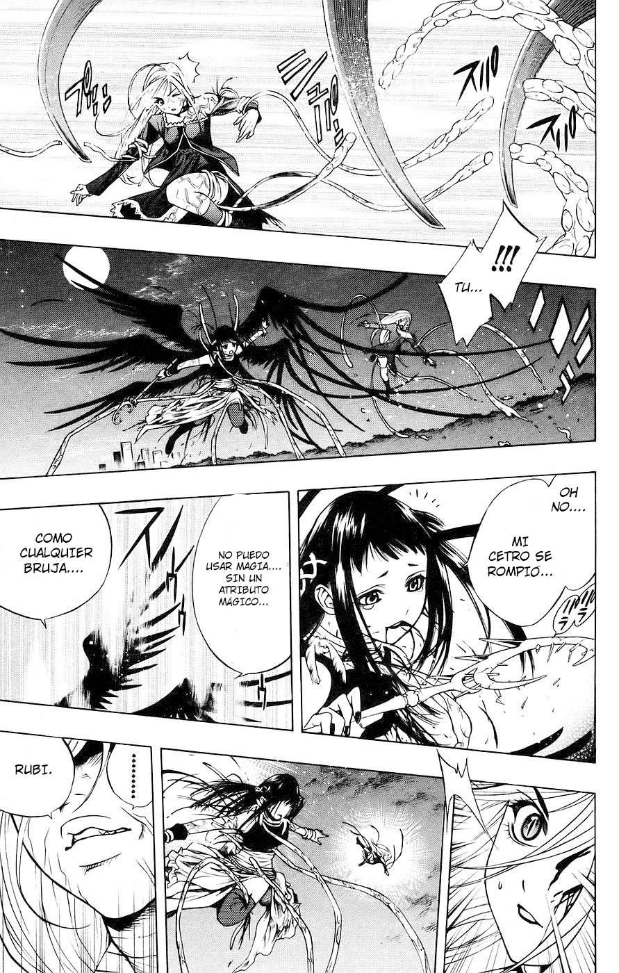 Read Rosario + Vampire ES Manga Online
