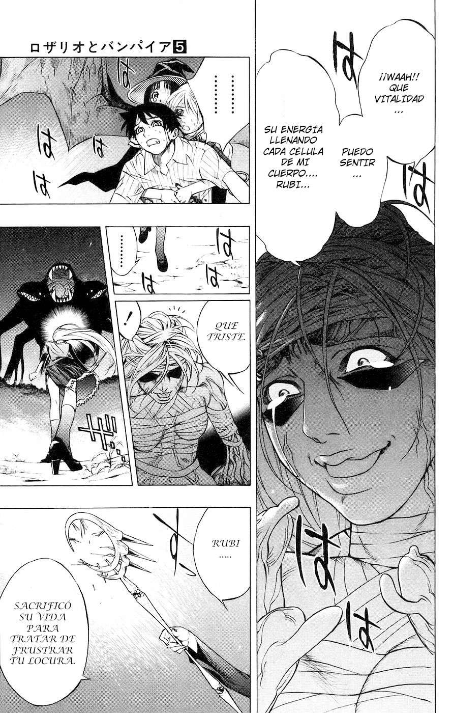 Read Rosario + Vampire ES Manga Online