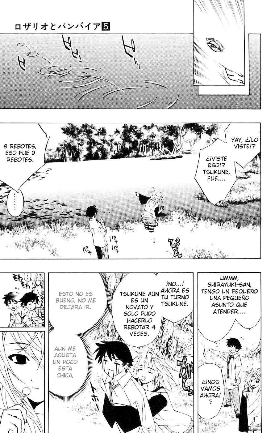Read Rosario + Vampire ES Manga Online