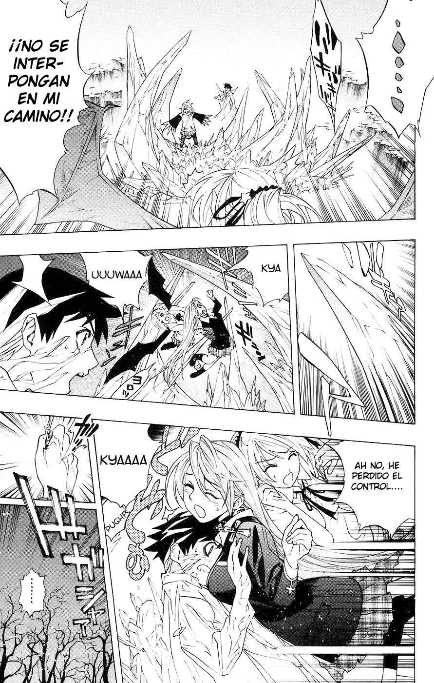 Read Rosario + Vampire ES Manga Online