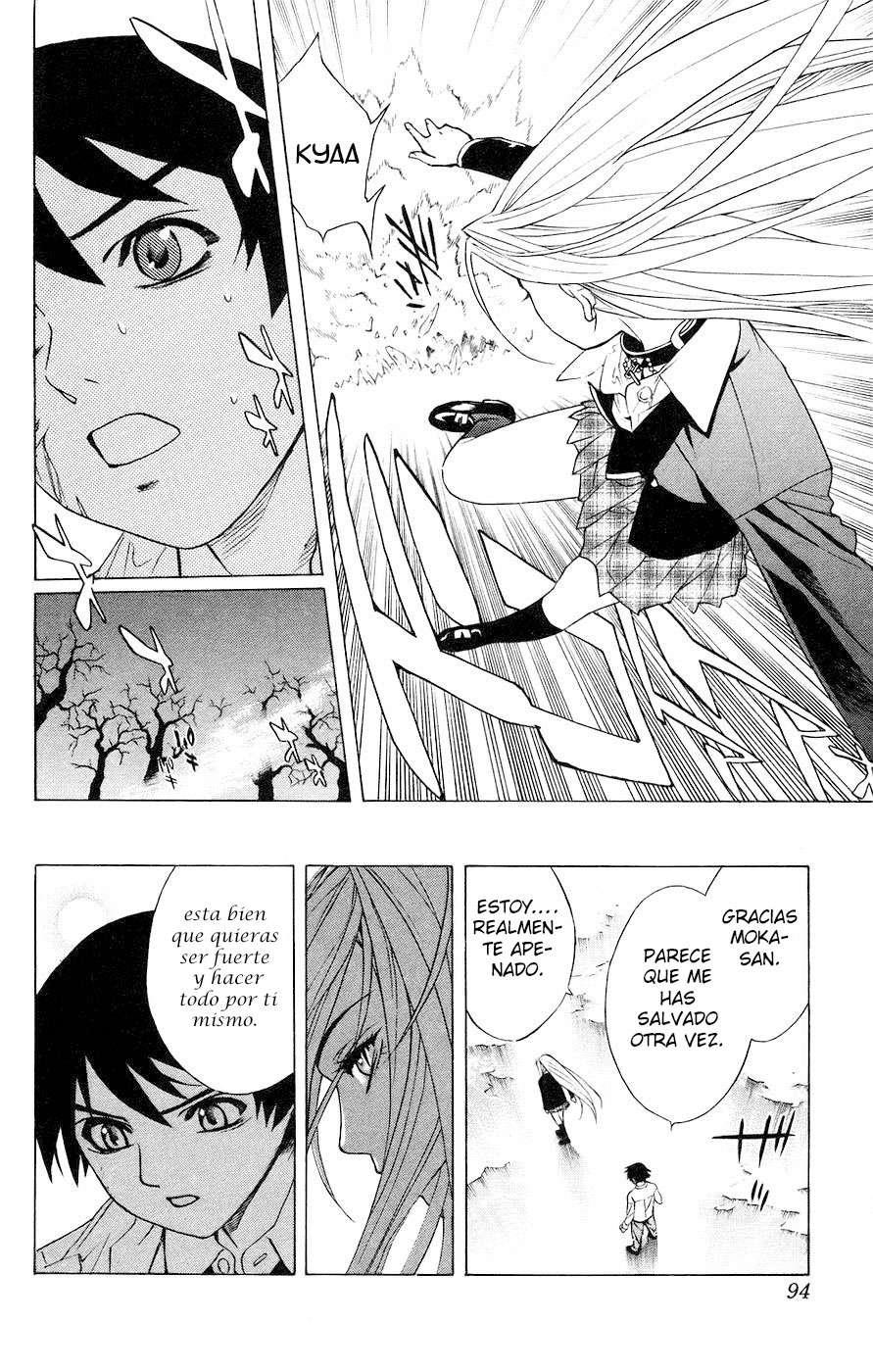 Read Rosario + Vampire ES Manga Online