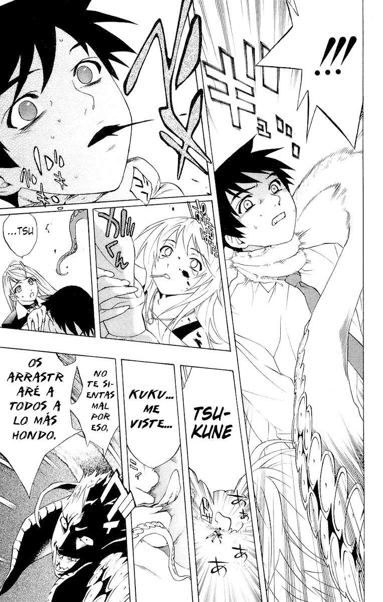 Read Rosario + Vampire ES Manga Online