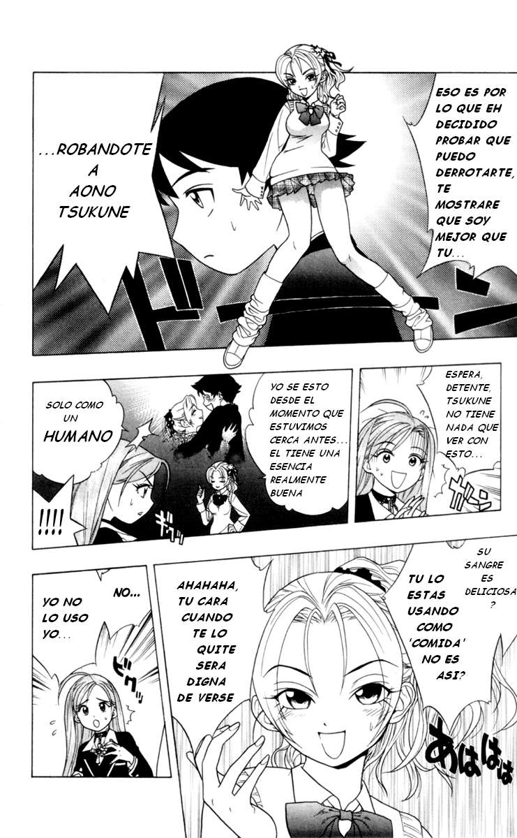 Read Rosario + Vampire ES Manga Online