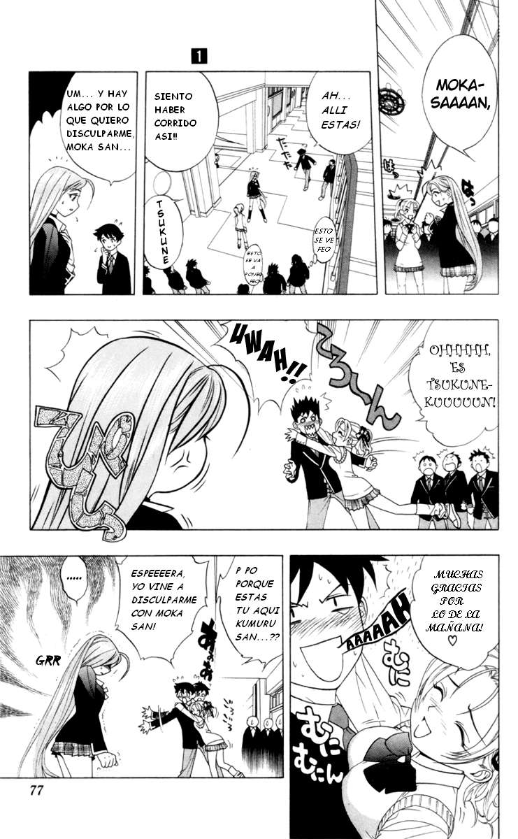 Read Rosario + Vampire ES Manga Online