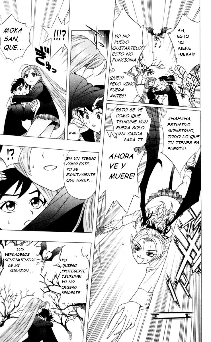 Read Rosario + Vampire ES Manga Online