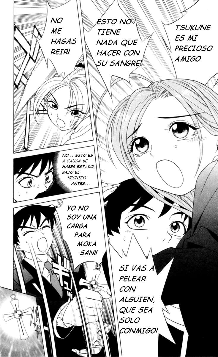 Read Rosario + Vampire ES Manga Online