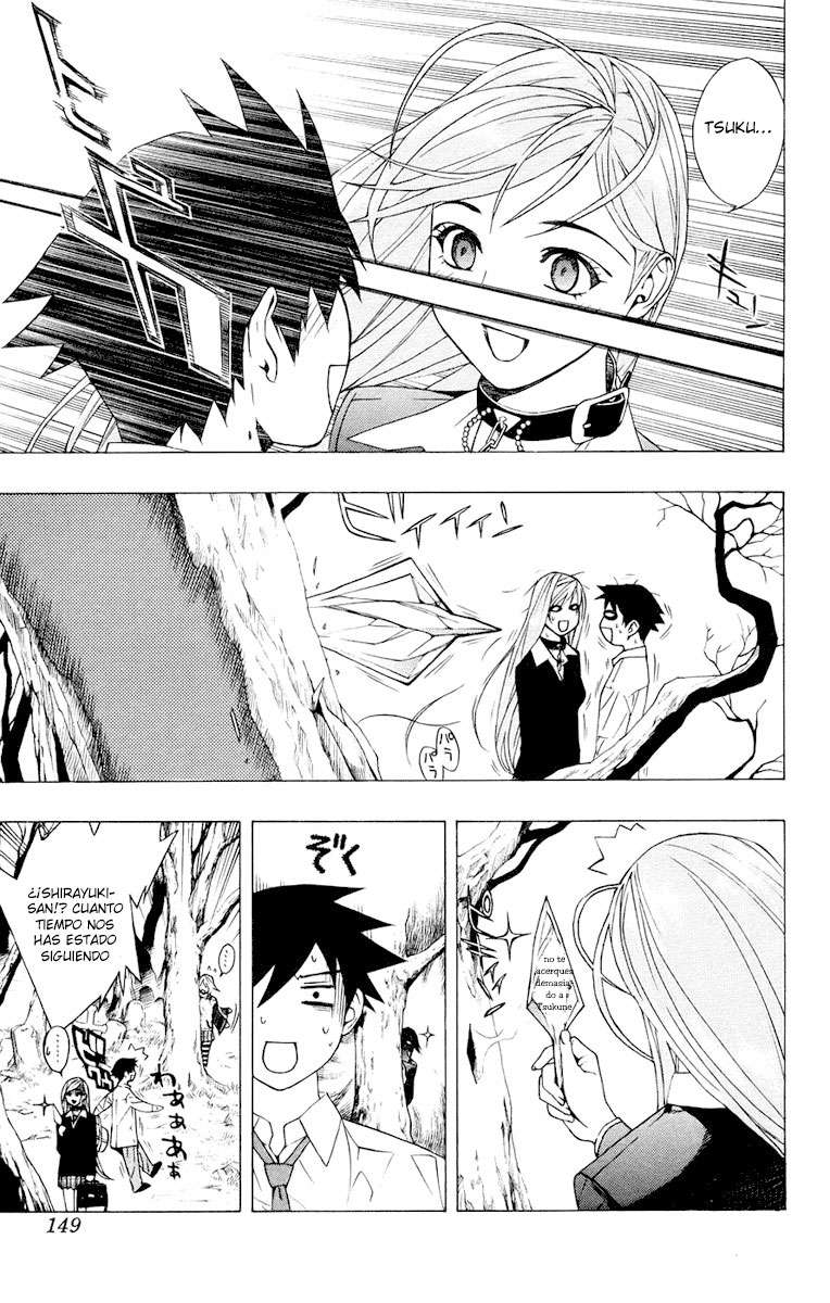 Read Rosario + Vampire ES Manga Online