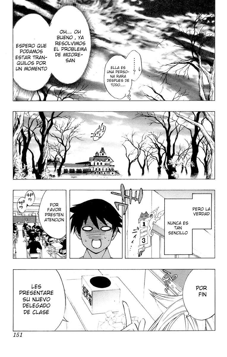 Read Rosario + Vampire ES Manga Online
