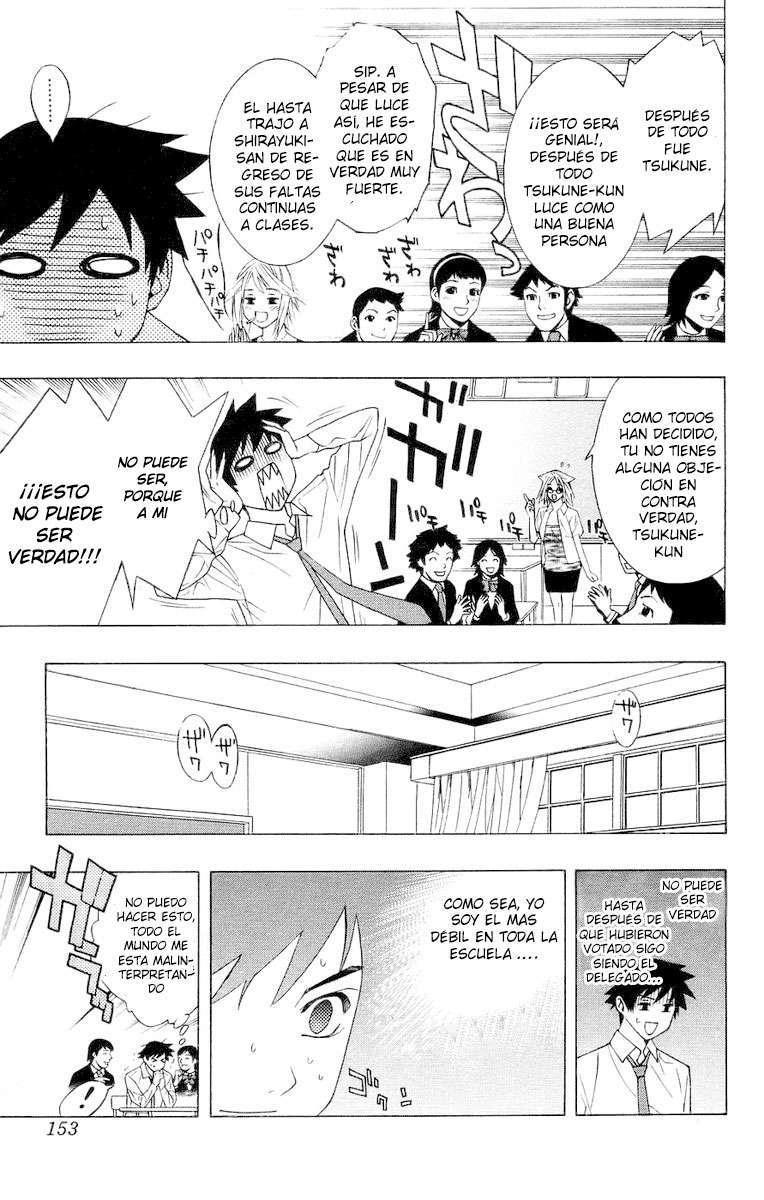 Read Rosario + Vampire ES Manga Online