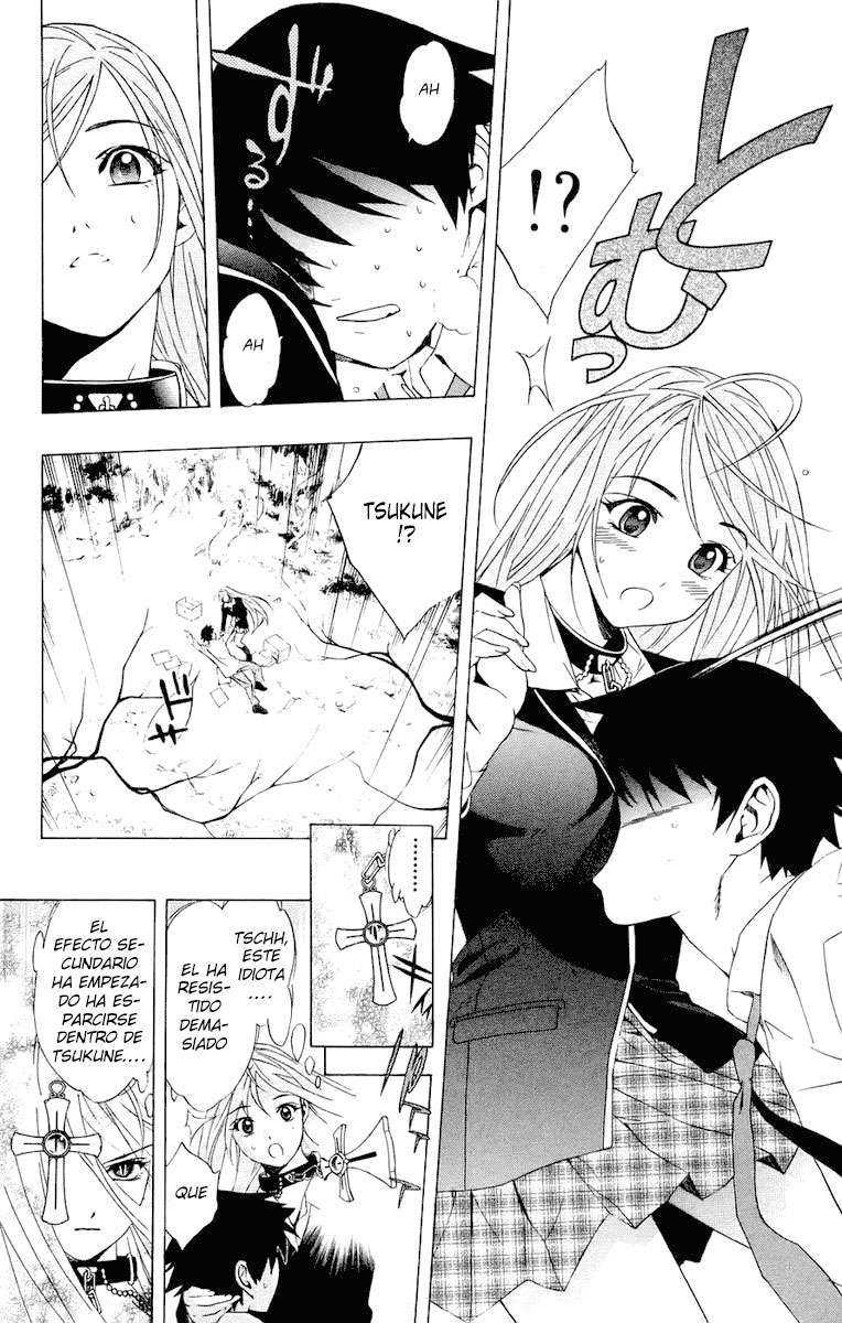 Read Rosario + Vampire ES Manga Online