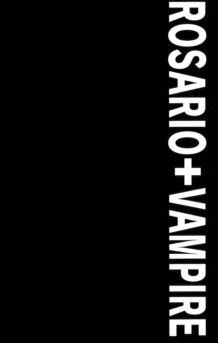 Read Rosario + Vampire ES Manga Online