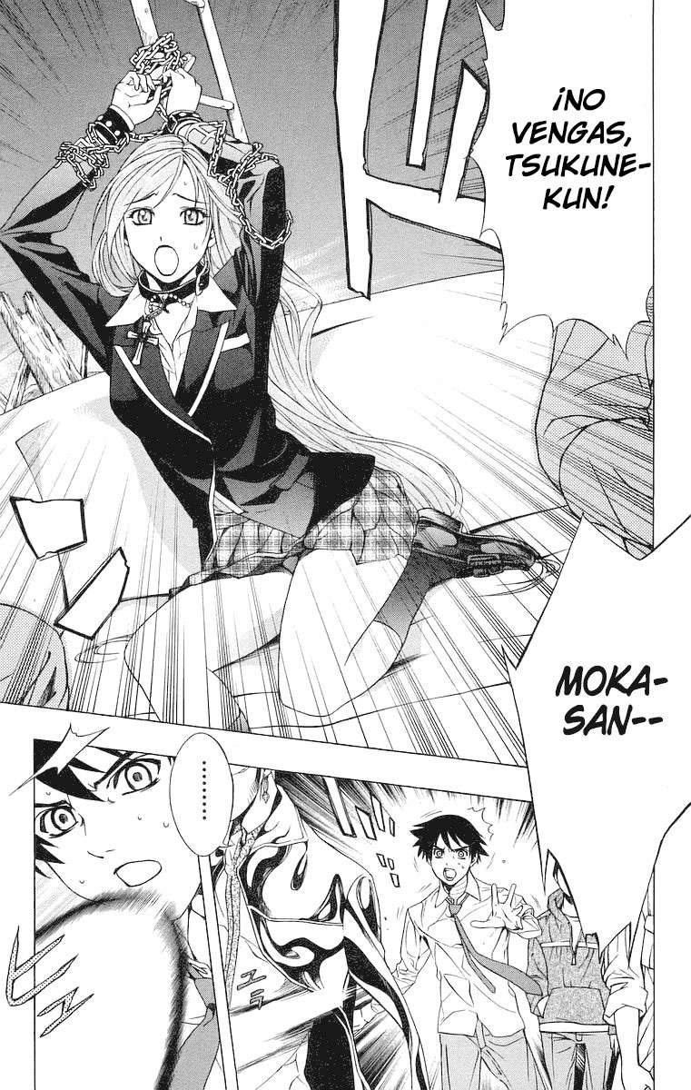 Read Rosario + Vampire ES Manga Online