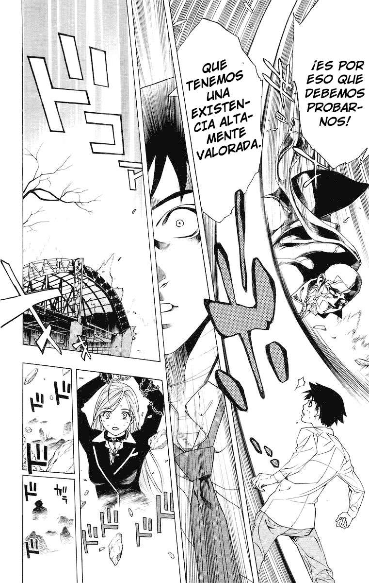 Read Rosario + Vampire ES Manga Online