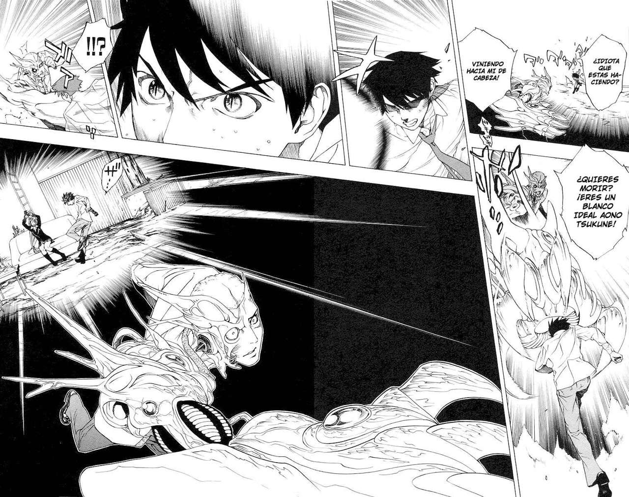 Read Rosario + Vampire ES Manga Online