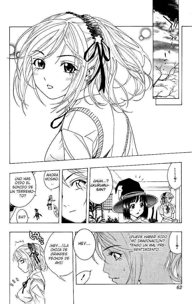 Read Rosario + Vampire ES Manga Online