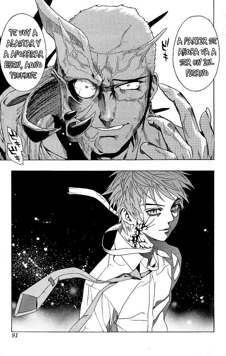 Read Rosario + Vampire ES Manga Online