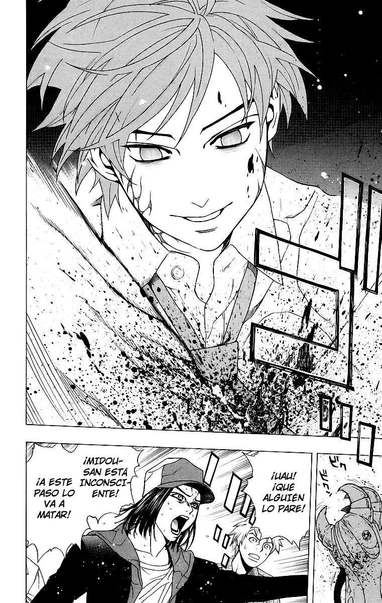 Read Rosario + Vampire ES Manga Online