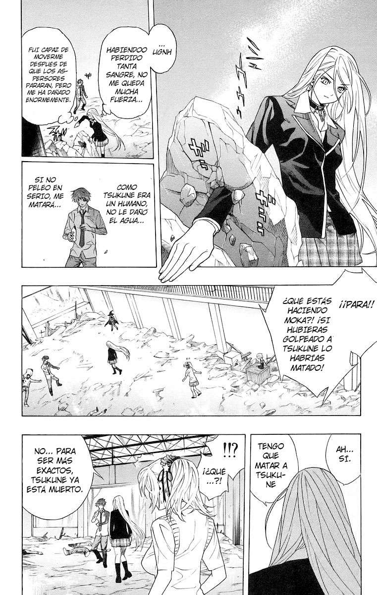 Read Rosario + Vampire ES Manga Online