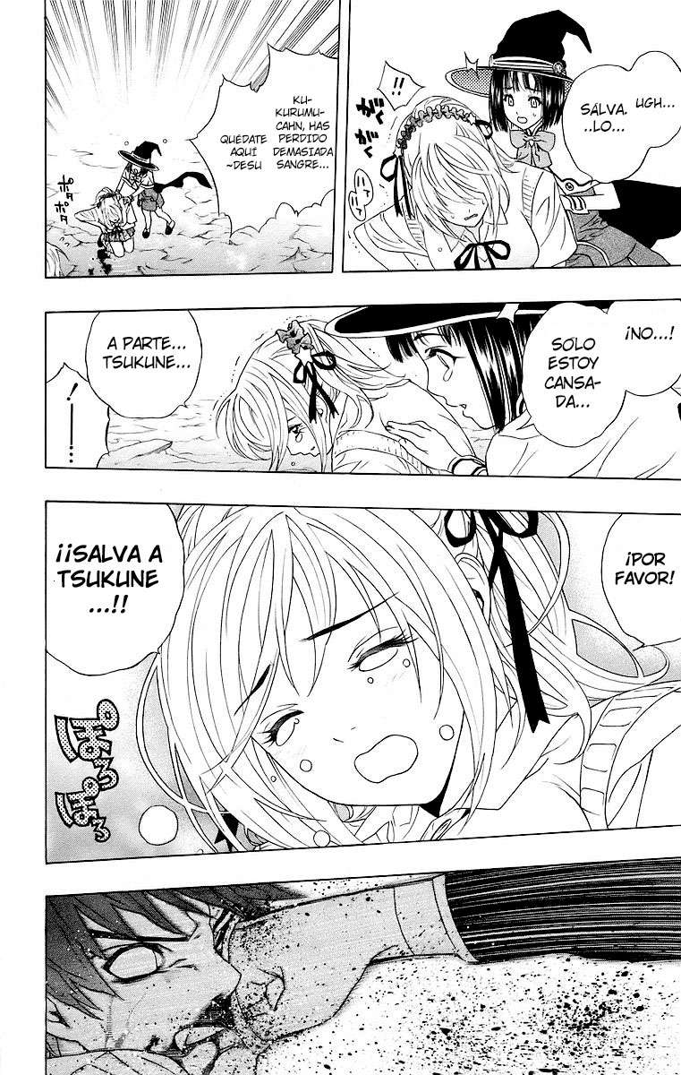 Read Rosario + Vampire ES Manga Online
