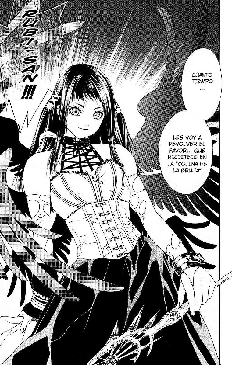 Read Rosario + Vampire ES Manga Online